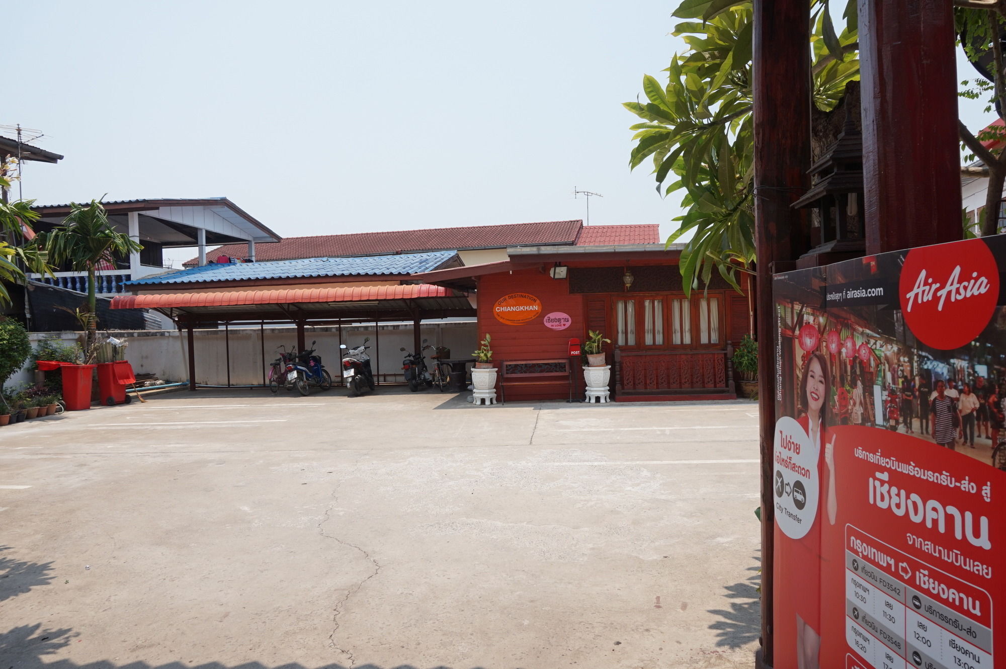 The Old Chiangkhan Boutique Hotel Chiang Khan Esterno foto