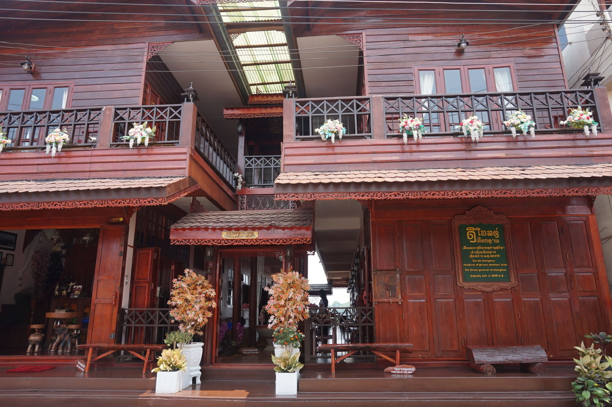 The Old Chiangkhan Boutique Hotel Chiang Khan Esterno foto